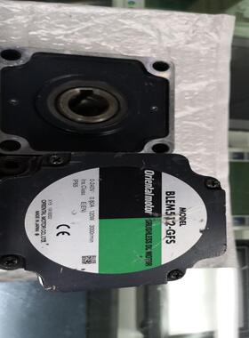 BLEM512-GFSGFS5G100FR 120W 孔径20mm二手东方无刷电机带减速机