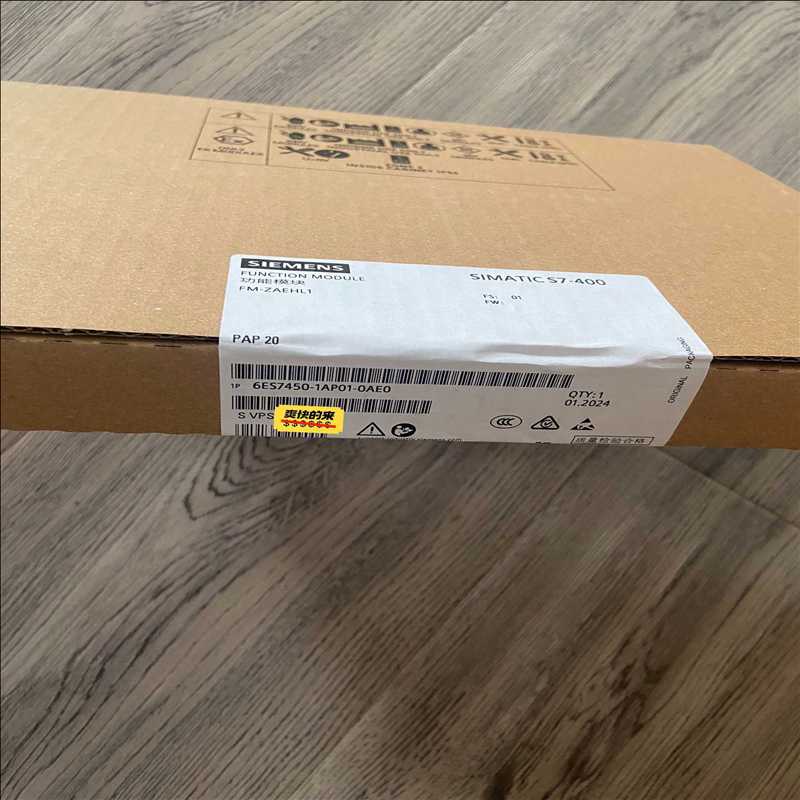 议价~6ES7450-1AP01-0AE0 6ES7 450-1A