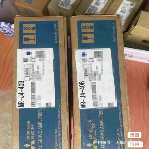 伺服驱动器MR-J4-40B，盒码一致，~询价