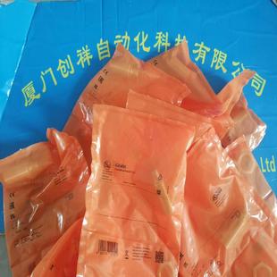 MK5107IFM易福門MK5107 詢價