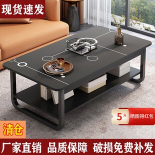 茶几电视柜家用客厅轻奢现代简约茶桌茶台小户型经济出租屋边几