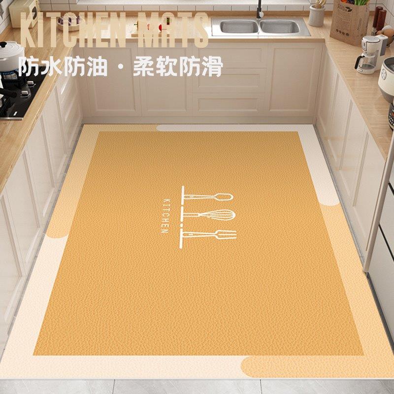 黄色简约厨房专用地垫防油防水PVC可擦免洗防滑脚垫家用整铺