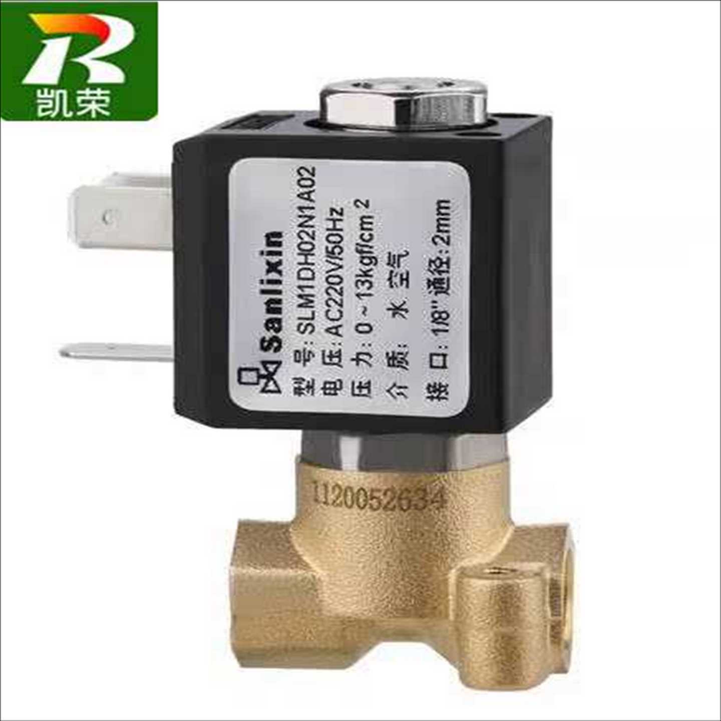 三力信sanlixin电磁阀SLM1DH02N1BC3 SLM1DH02N1A02 SLA1AH02T