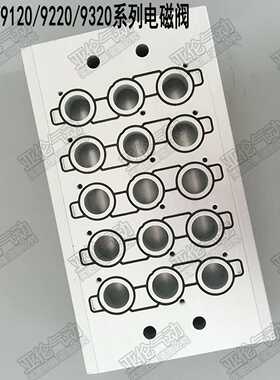 汇流板SS5Y9-23-01/02/03/04/05/06/07/08/09/10/12/15原装型