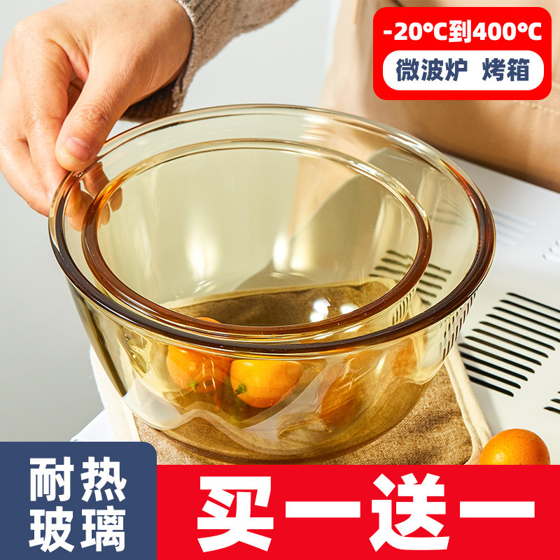 耐高温玻璃碗家用透明带盖沙拉碗泡面饭碗微波炉空气炸锅专用汤碗