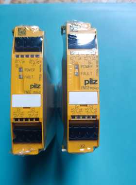 【星慕电子】皮尔兹继电器PNOZ mo4p