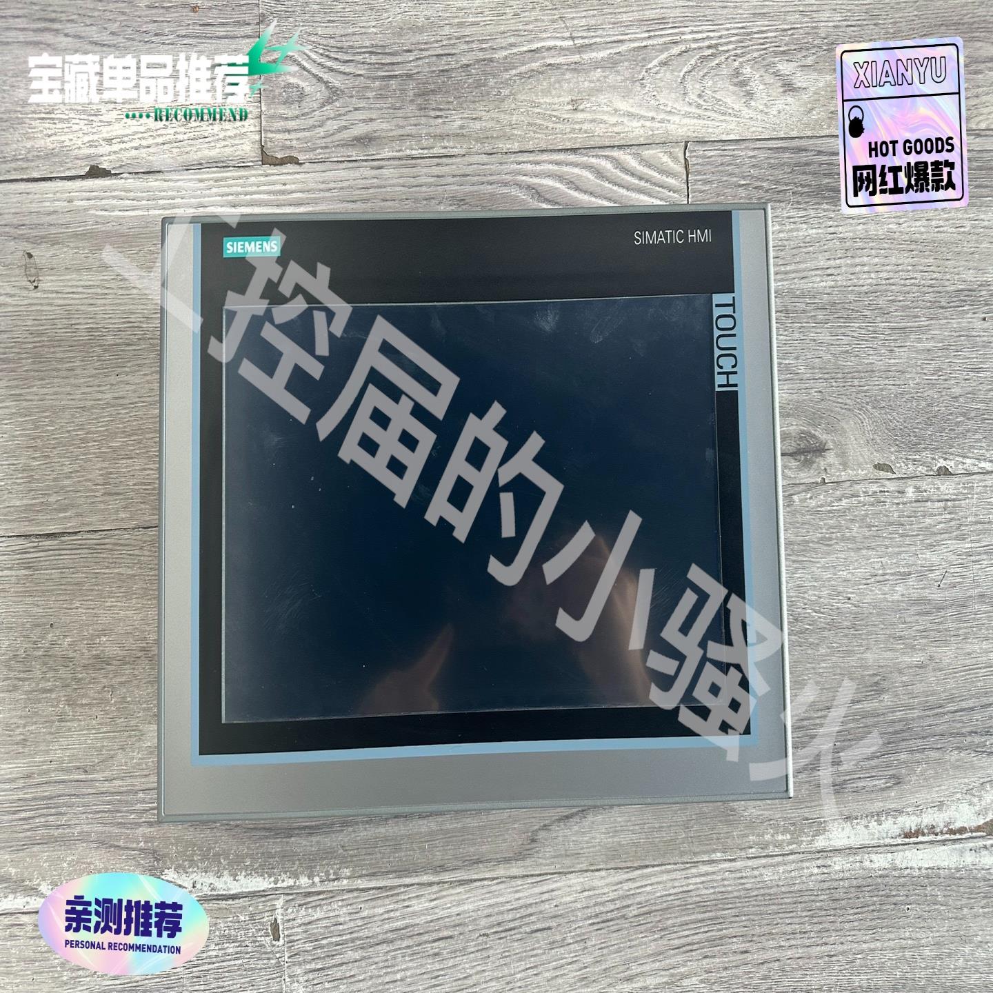 IPC277D工控机6AV7881-3AB00-7CA询价