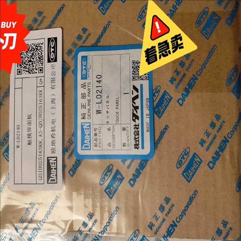 议~全新OTC-FD11系列示教器触摸屏W-L02140