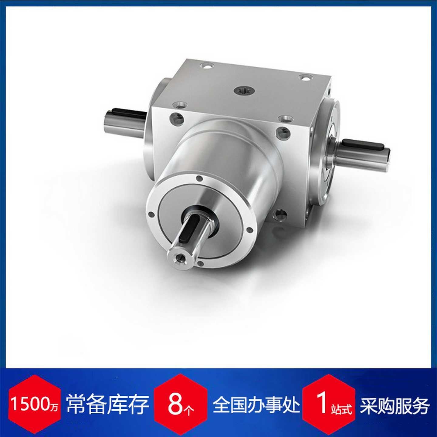 供应德国GRAESSNER微j型直角齿轮箱PowerGearMiniature