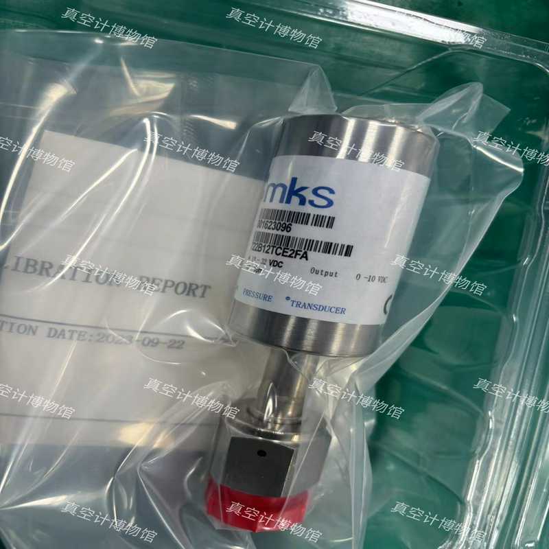 全新MKS722B12TCE2FA真空压力计，0-10V输出【鑫鑫商铺】