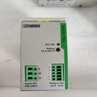 菲尼克斯TRIO 10电源 24DC 8至9成 1AC 询价