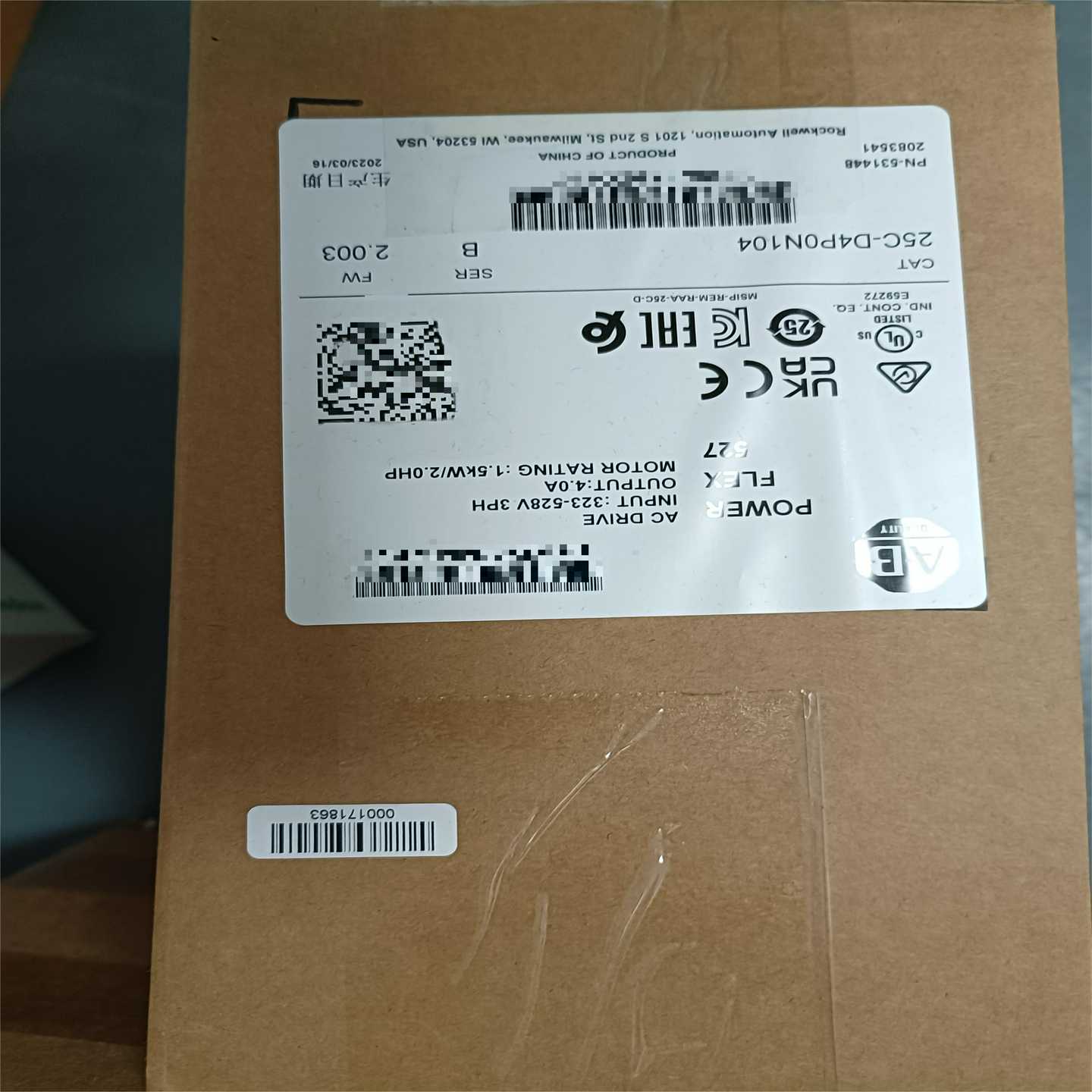 25C-D4P0N104（gg设备）