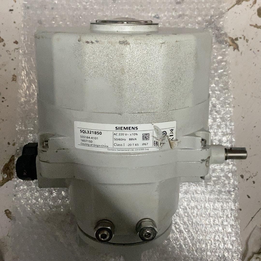 西门子电动执行器SQL321B150--议价商品