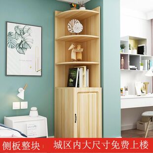 北欧式角柜客厅三角柜墙角柜边角柜转角柜拐角厨子置物架衣柜边柜