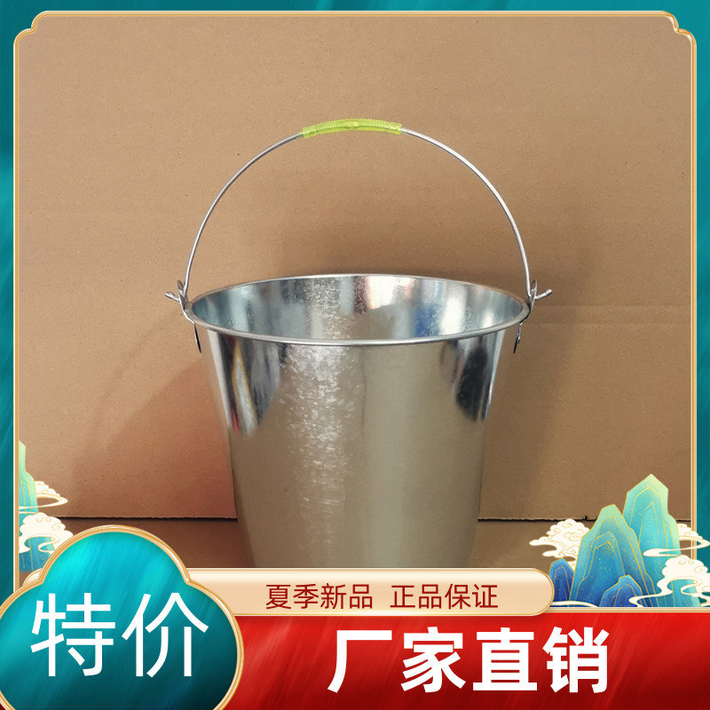 加厚圆桶塑料白铁皮浇花洗车园艺桶手提大号消防沥青取样雪花铁桶
