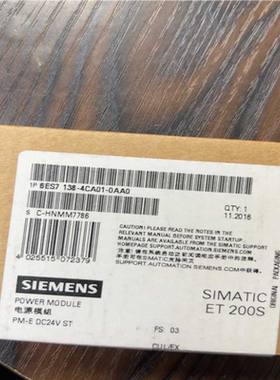 议~内存卡6ES7 138-4CA01-OAA