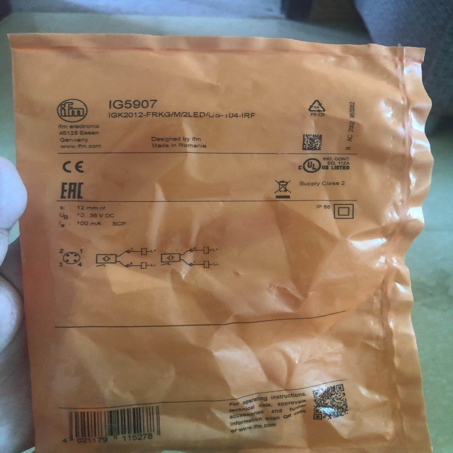 【星慕电子】IFM易福门IG5907,五金/工具,其它电动工具,淘宝优惠券,粉丝福利购,淘宝优惠卷