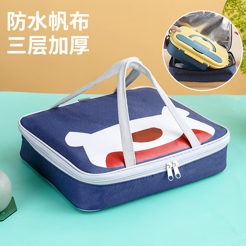 保温袋大号方形饭盒手提袋子大容量长方形便当扁平餐包小学生专用