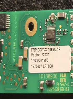【星慕电子】Vector Flexray FRPIGGY-C 1082C