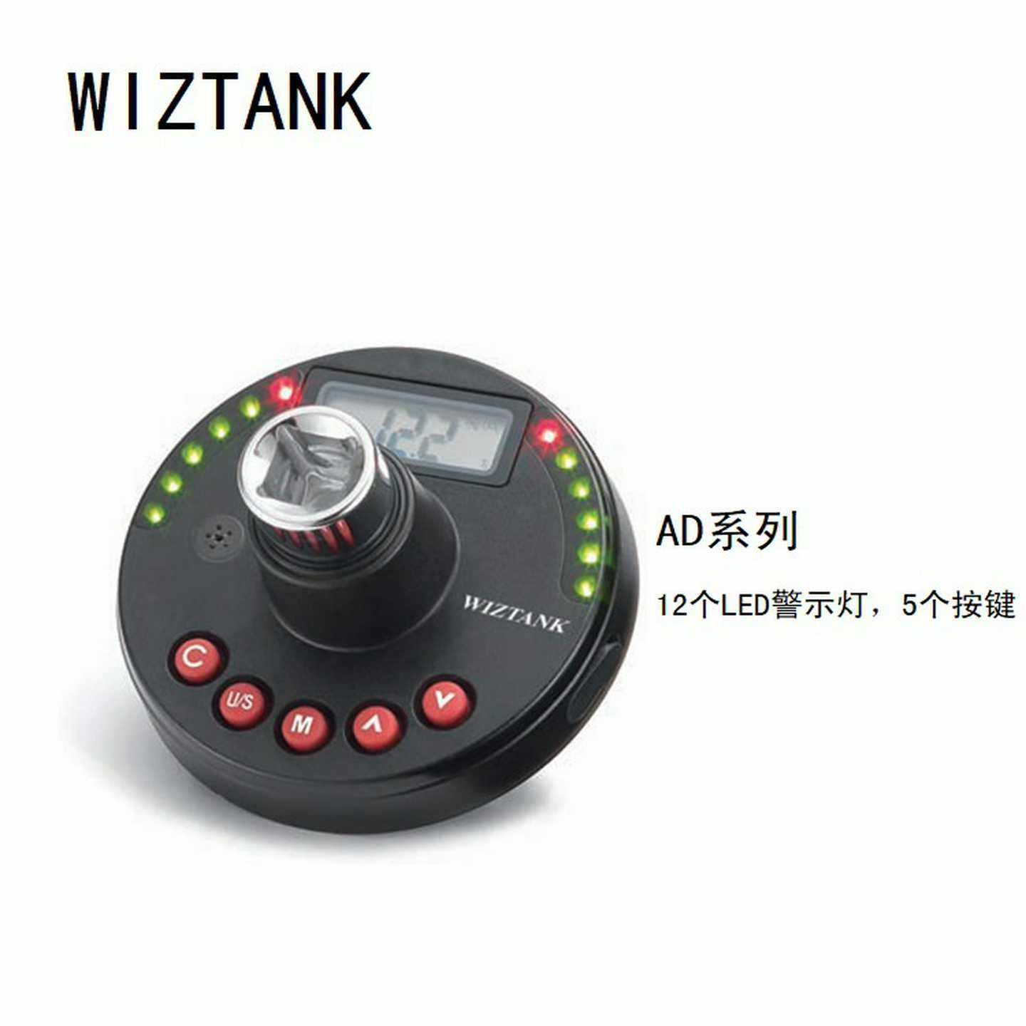 台湾WIZTANK数字扭矩Y转角仪电子数显扭力角度仪ADAM系列AD2-030
