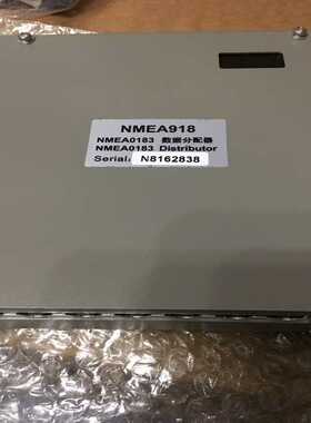 (询价)NMEA918
