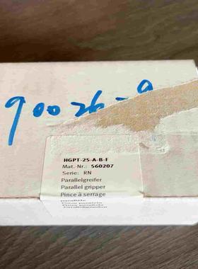 现货-25---订货号560207全新~询价