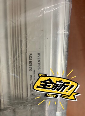 西德乐专用拉伸缸50-400型号 R424B09633~询价