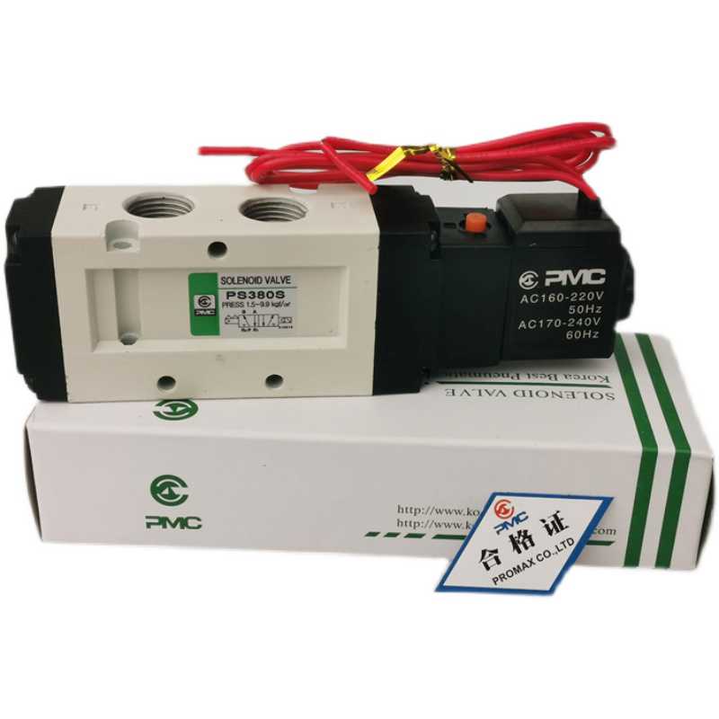 原装韩国PMC二位五通PS380S AC220V DC24V气动电磁阀PS380D