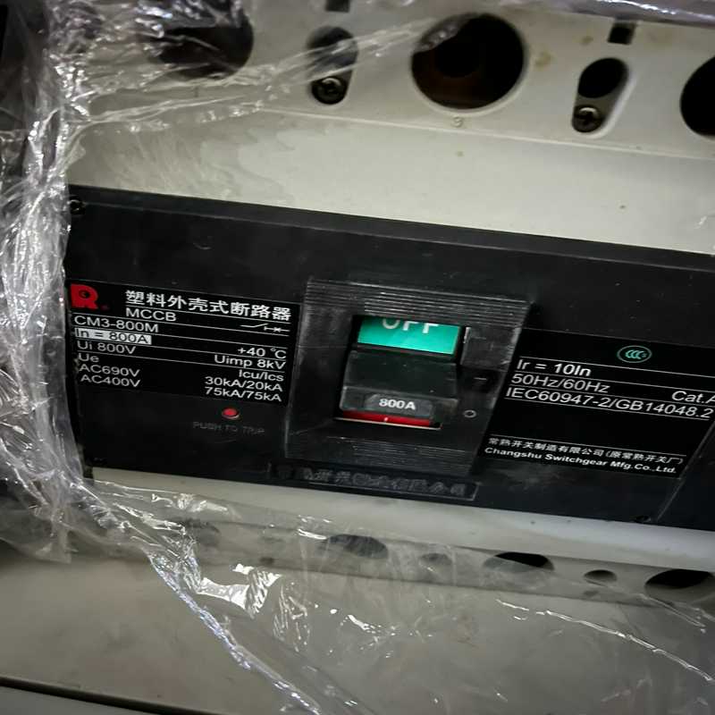 (询价)常熟CM3-800M/4300塑壳断路器4P800A成色