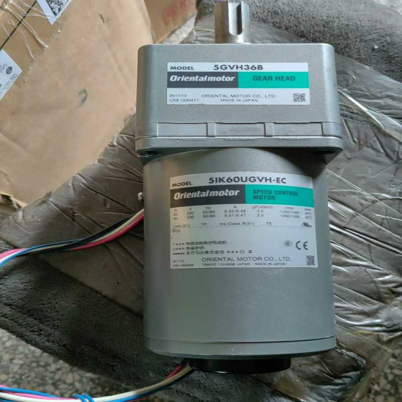 东方电机  DSCI560GVH-EC，包含(5GVH36B（gg设备）