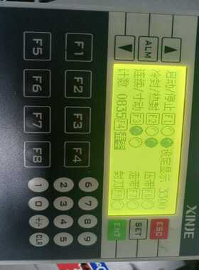 信捷Plc，XP2-18RT-1110。成色新，功能。~询价