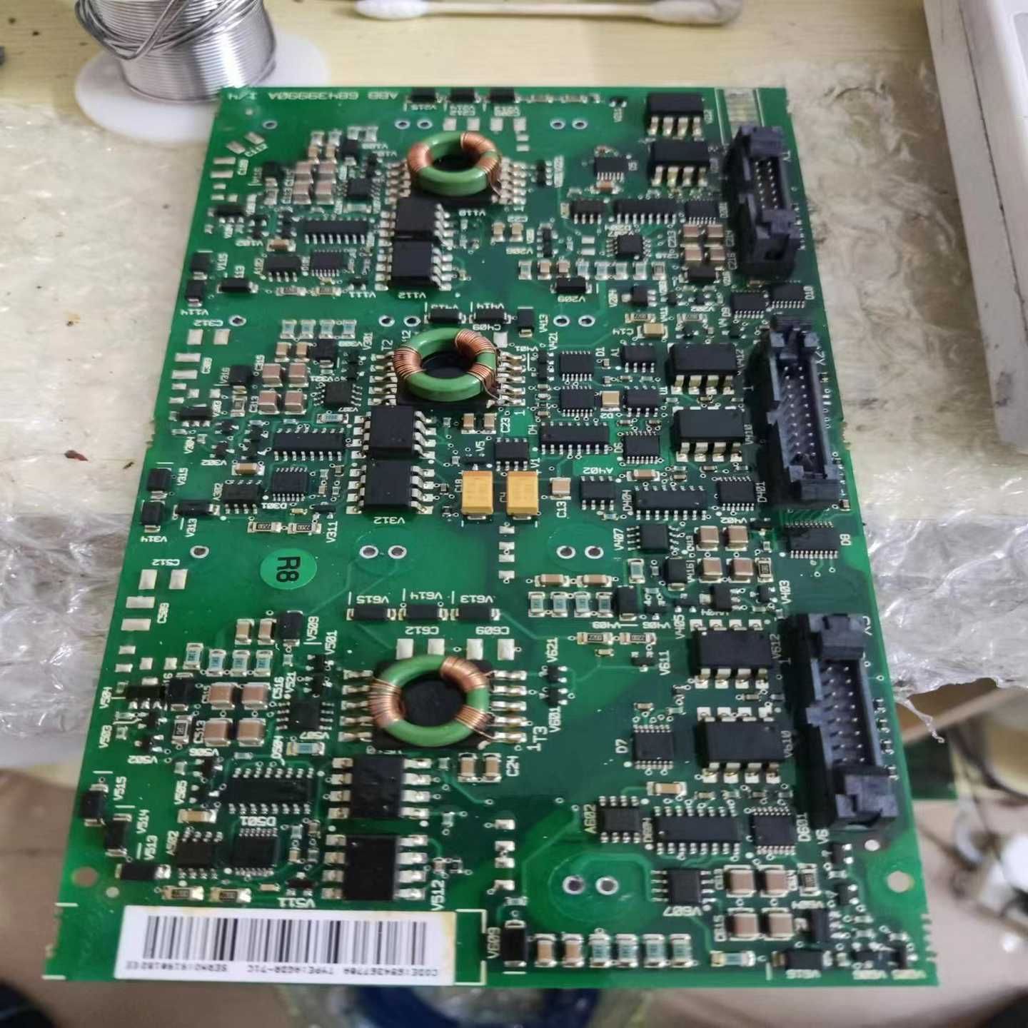 AGDR-71C 无修测试好质保三个月（佳毅工控）