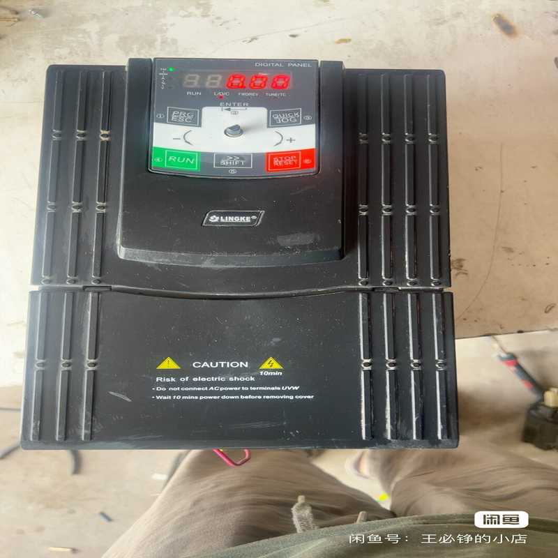 LK530H-D4T9R0GB/011PB，凌科，LINGK【鑫鑫商铺】