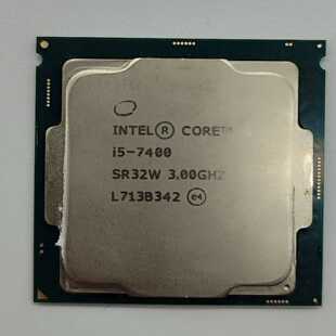 【星慕电子】i5-7400正式版,一年保,有私信