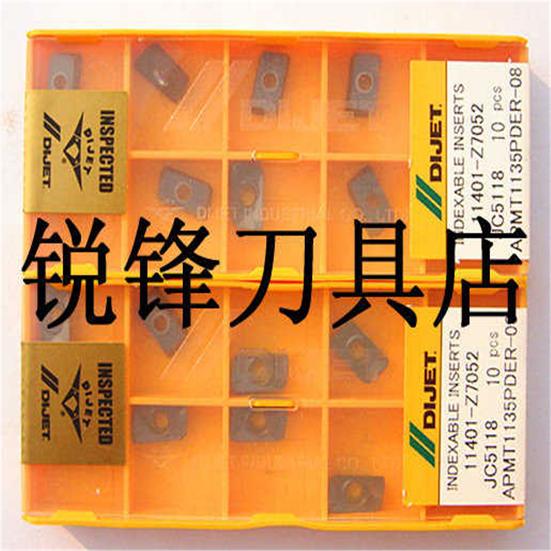 正宗DIJET黛杰铣刀片  APMT1135PDER-08  JC5218 16R0.8长方