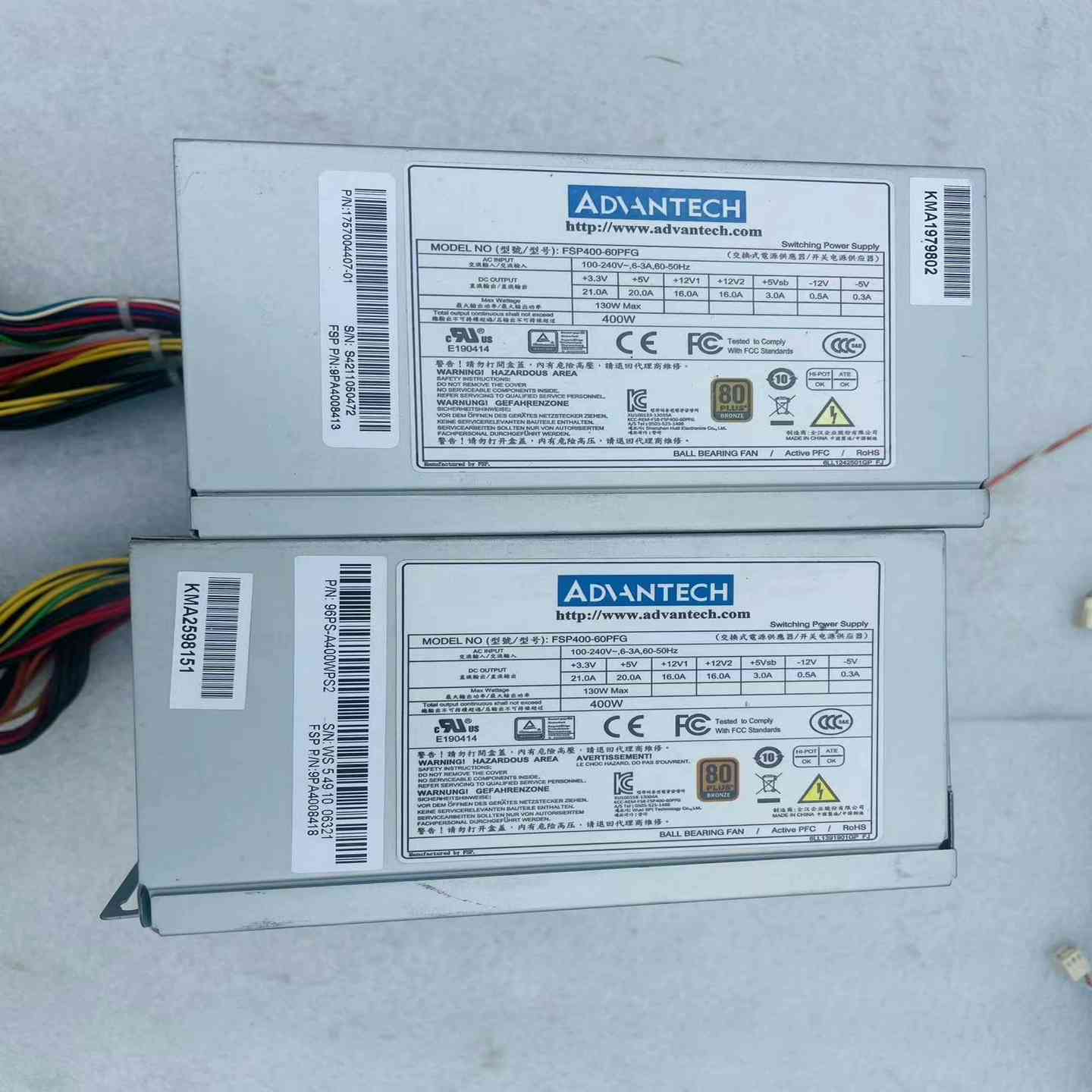 询价拍~研华FSP400-60PFG 成色如图 六个