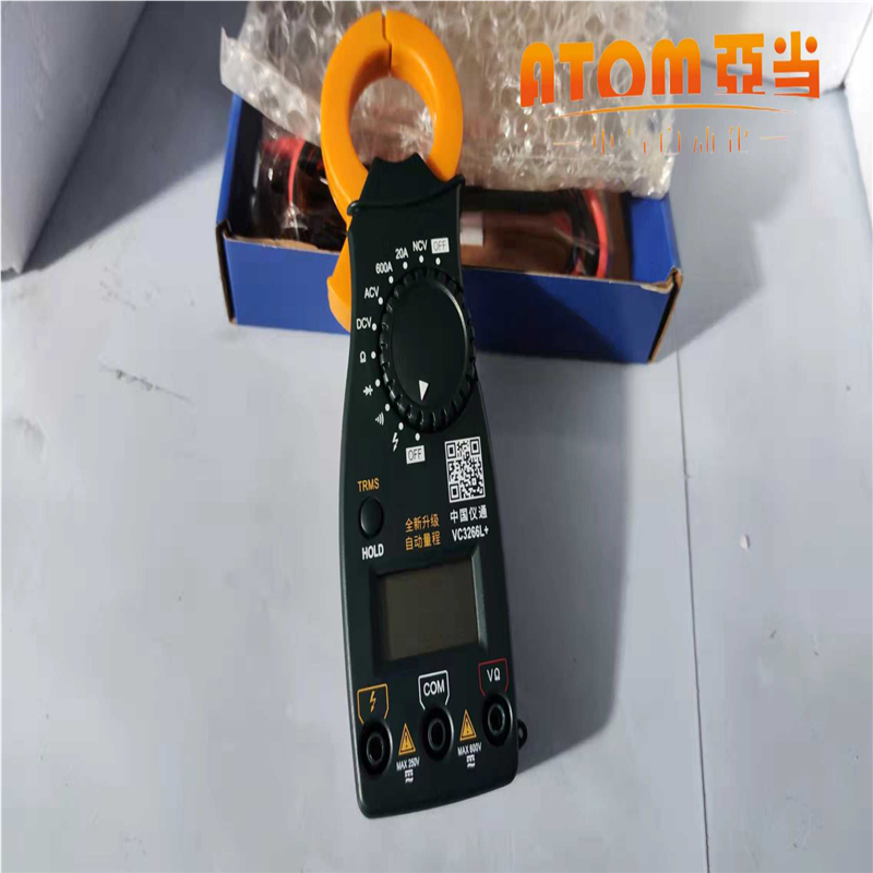 仪通VC3266L+钳形电流表 入门级式数字钳形万用表VC3266L