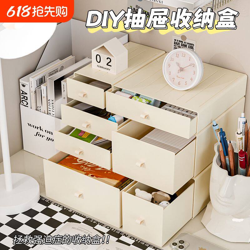 桌面收纳盒入户玄关钥匙摆件置物架电视柜收纳盒桌面抽屉整理