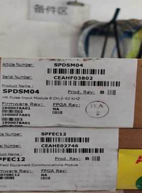 ABB贝利模块SPDSM04，SPTKM01，IEMMU21（咳咳电子）