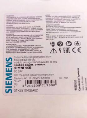 /3TK2810-0BA02安全继电器全~询价