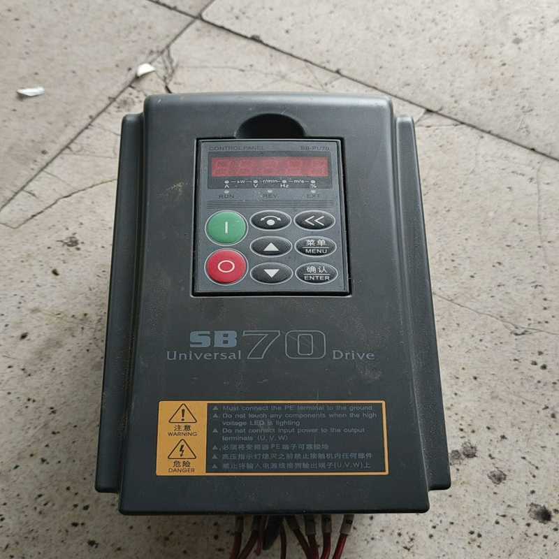 森兰变频器SB70G4  4KW拆机功能包好成色见图同款3台【鑫鑫商