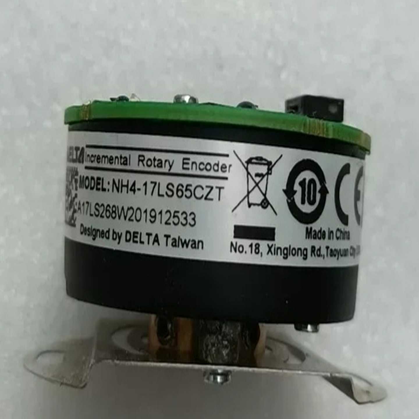 NH4-17LS65CZT~询价