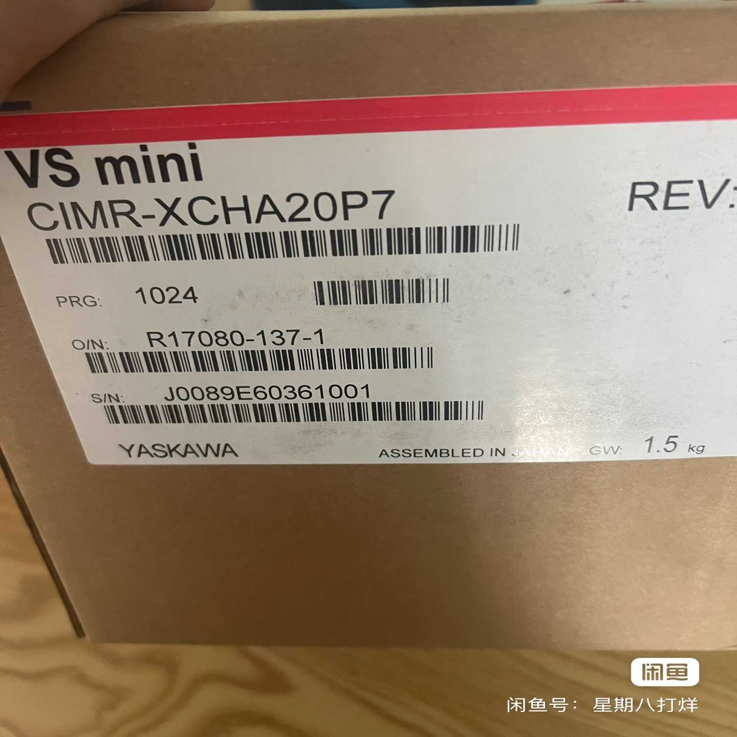 （明明电子）CIMR-J7AAB1P5，CIMR-J7AAB0P7