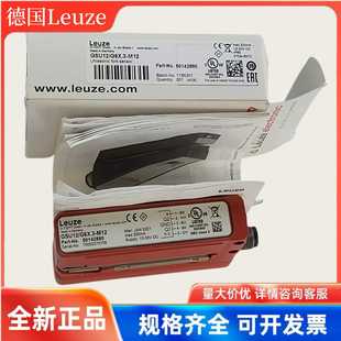 1WT.3 M12IGSU14E M1a2 G6X.3 德国劳易测LEUZE槽型传感器GSU12