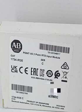 询价~1734-IR2E  直发