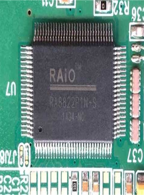 (询价)HG24012812-B RA8822P1N-S 中文字库