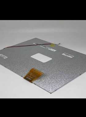 CopanelTP10液晶屏显示屏幕触摸屏配件询价