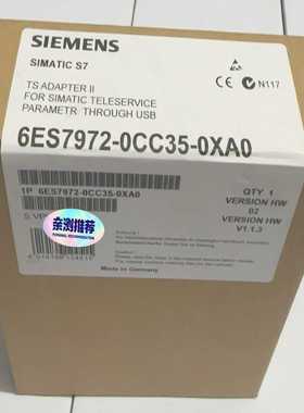 6ES7972-0CC35-0XA0  6ES7 972-0【卡奥电子】