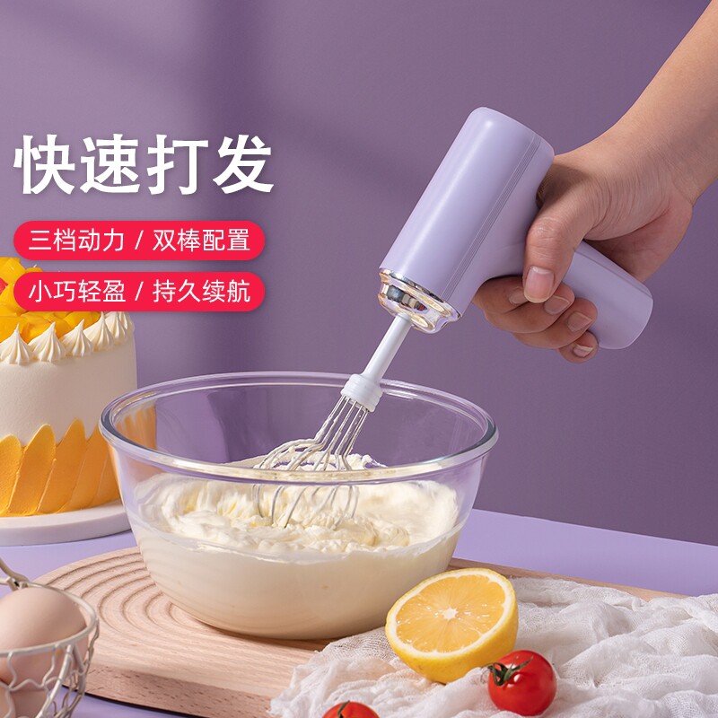 打蛋器电动家用小型淡奶油打发器鸡蛋蛋糕机半自动烘焙工具