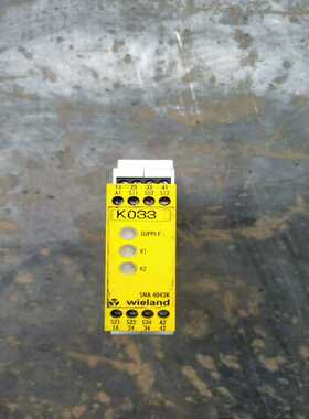 德国威浪安全继电器，型号SNA4043K成色如图，功能包【博航商